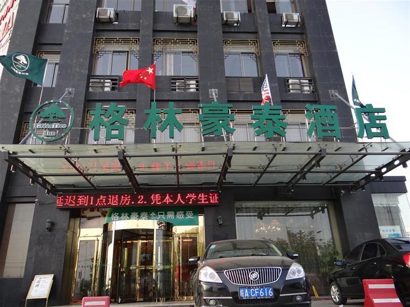 Greentree Inn Hefei Sanlian College Anda Qingyuan Campus Subway Station Wangdaying Exterior photo