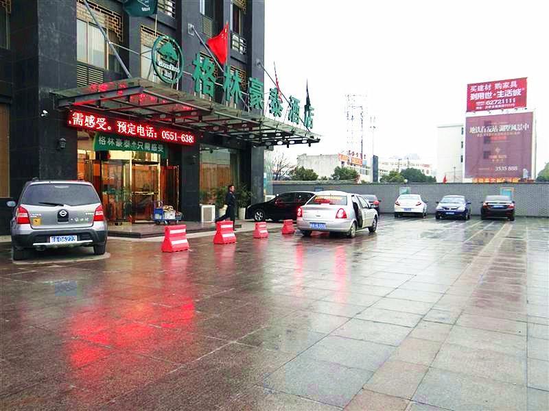 Greentree Inn Hefei Sanlian College Anda Qingyuan Campus Subway Station Wangdaying Exterior photo